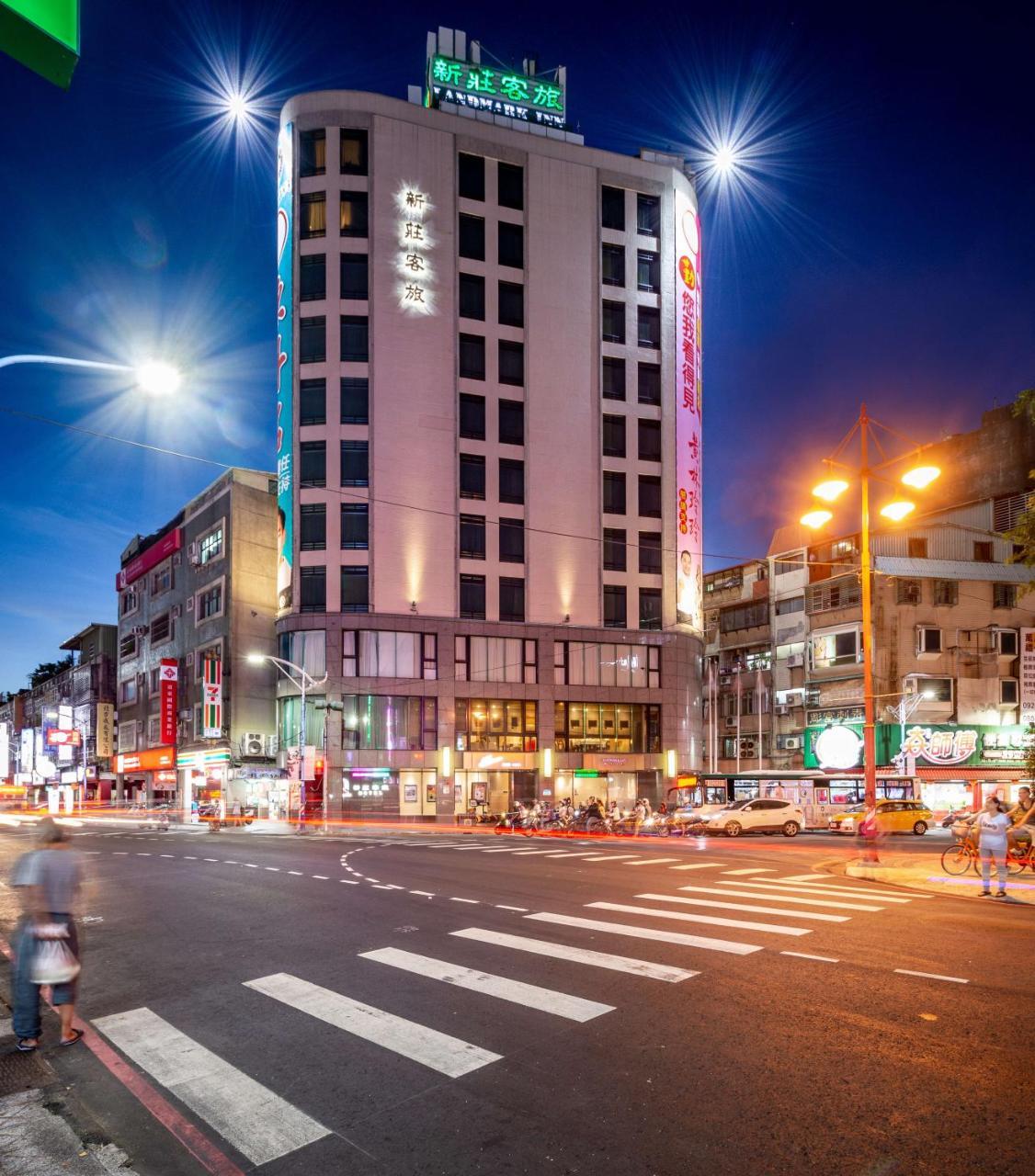 Landmark Inn New Taipei City Exterior photo