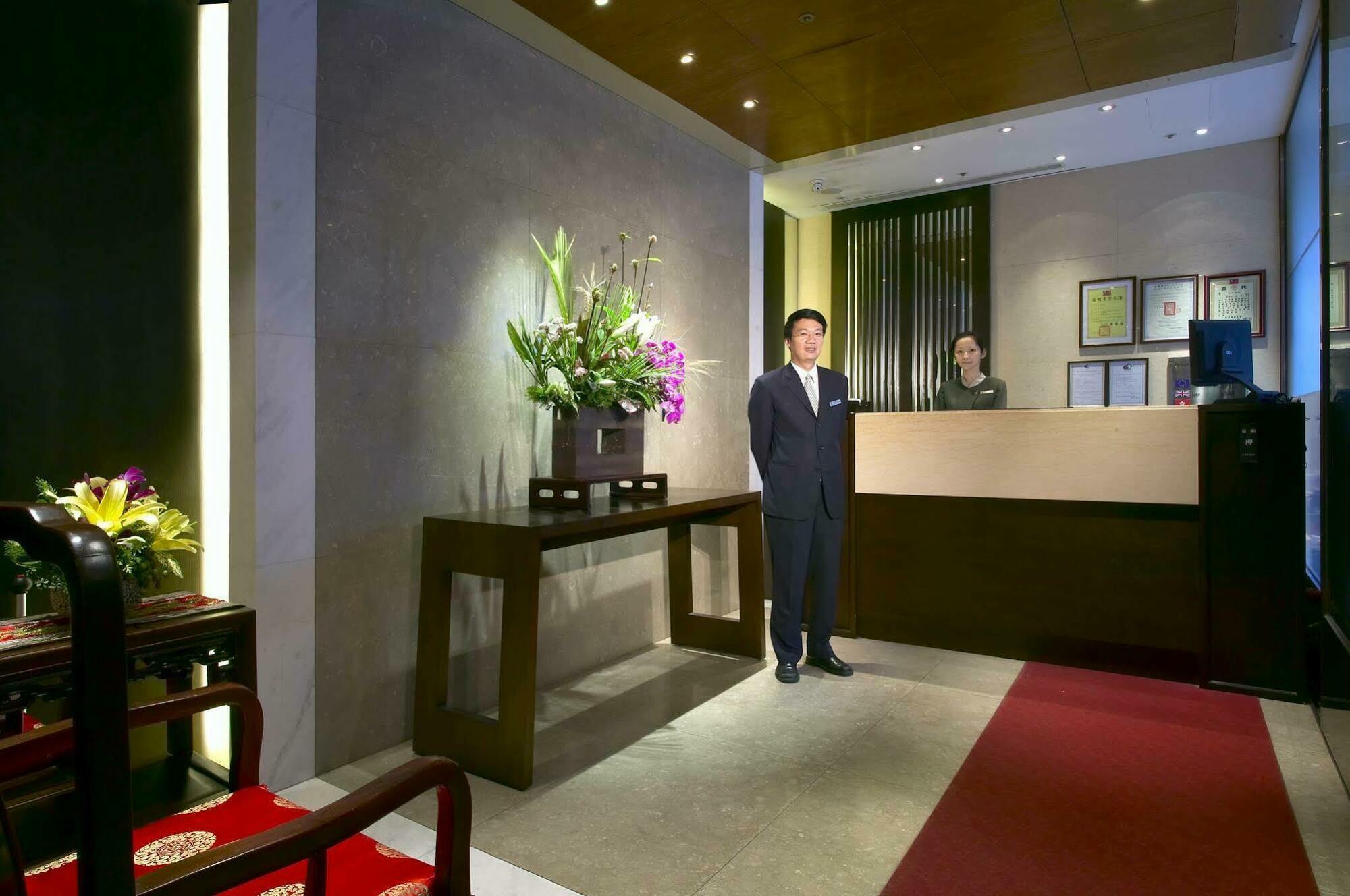 Landmark Inn New Taipei City Exterior photo